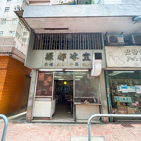 Urbanwood Hung Hom Hotel Hong Kong Bagian luar foto