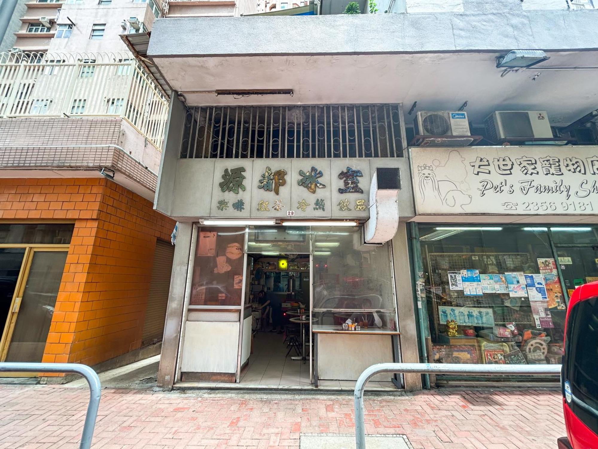 Urbanwood Hung Hom Hotel Hong Kong Bagian luar foto